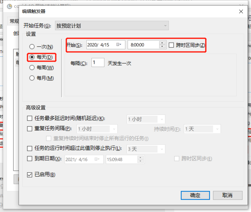 使用selenium的webdriver，让Windows帮你自动填写web表单！运维weixin42926587的博客-