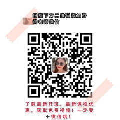 sp ccie认证