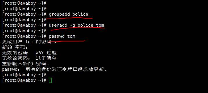 CentOS简单上手——第四篇Javaqq43647359的博客-