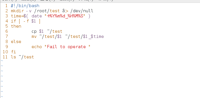linux第八周实验运维Max的博客-