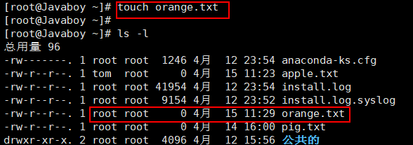 CentOS简单上手——第四篇Javaqq43647359的博客-