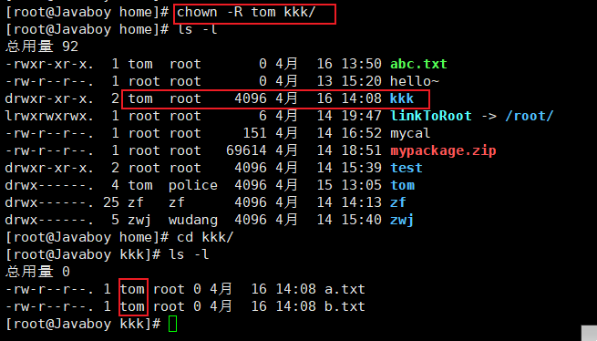 CentOS简单上手——第四篇Javaqq43647359的博客-