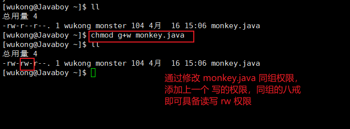 CentOS简单上手——第四篇Javaqq43647359的博客-