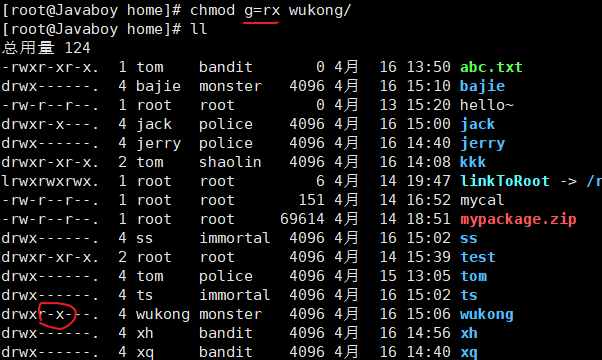 CentOS简单上手——第四篇Javaqq43647359的博客-