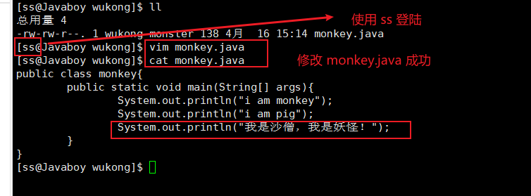 CentOS简单上手——第四篇Javaqq43647359的博客-