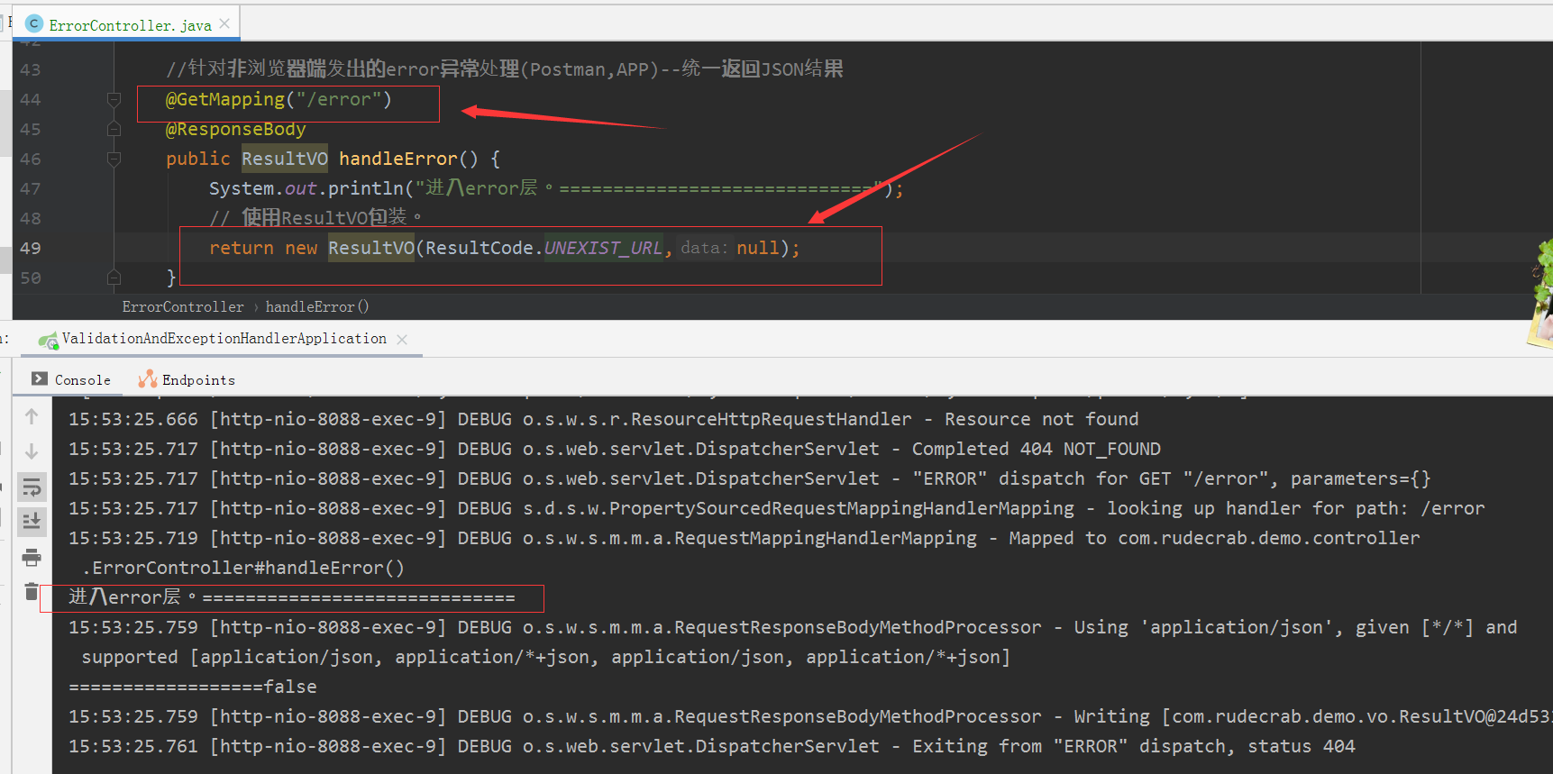 springboot/web项目优秀的后端接口体系，看一篇就够了网络邹涛的博客-