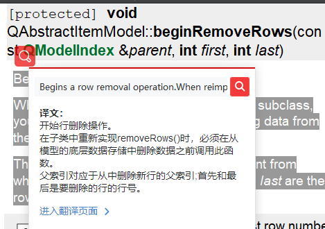 Qt 拖拽实现拼图 【官方demo源码超级详细解读】沈明一的博客-