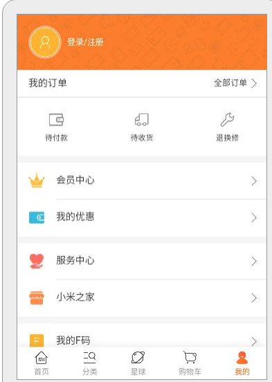Webview如何触发onReceivedLoginRequest；Webview怎么实现自动登录移动开发archie7的博客-