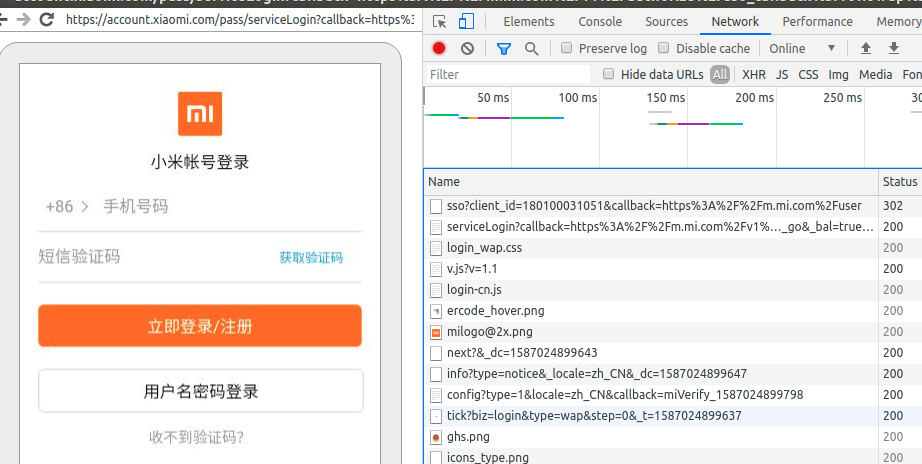 Webview如何触发onReceivedLoginRequest；Webview怎么实现自动登录移动开发archie7的博客-