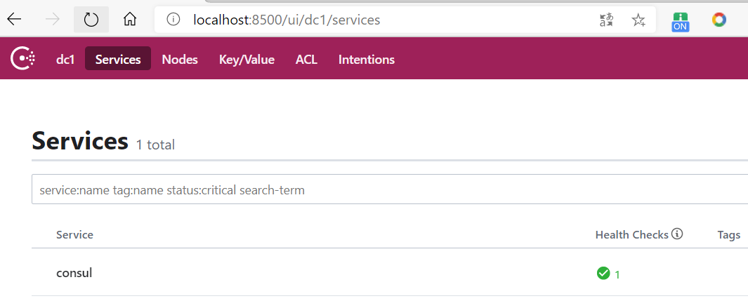 尚硅谷2020最新版SpringCloud(H版&alibaba)框架开发教程学习三 spring cloud之Consul的使用网络foundtime的博客-