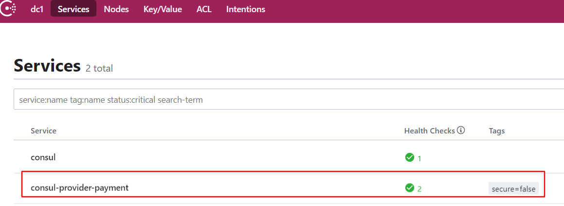 尚硅谷2020最新版SpringCloud(H版&alibaba)框架开发教程学习三 spring cloud之Consul的使用网络foundtime的博客-