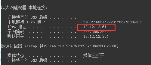 Fiddler-使用教程网络黎明的博客-