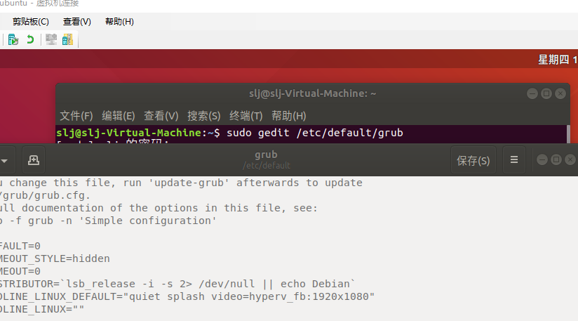 Ubuntu Basic Wwwssszheren的博客 Csdn博客 Ubuntu Basic Wwwssszheren的博客 Csdn博客