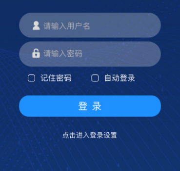 Xamarin Forms菜鸟笔记 6 自定义无边框输入框entry 半块菠萝的博客 程序员宅基地 程序员宅基地