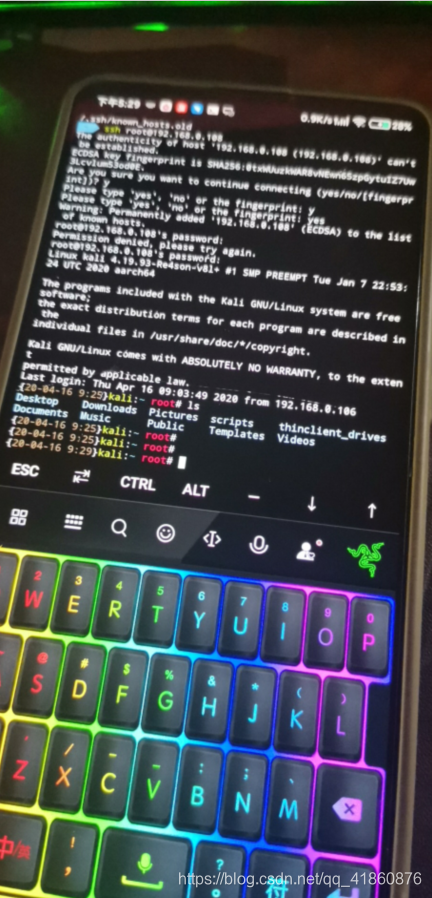 2. 树莓派进行渗透测试网络qq41860876的博客-