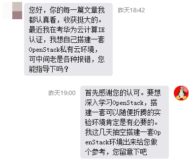 [外链图片转存失败,源站可能有防盗链机制,建议将图片保存下来直接上传(img-lTlvlksV-1587031174131)(https://imgkr.cn-bj.ufileos.com/0b1dfd15-8cb0-4ad5-9c43-31151175ce92.png)]