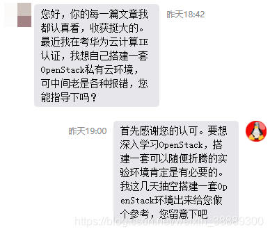 [外链图片转存失败,源站可能有防盗链机制,建议将图片保存下来直接上传(img-lTlvlksV-1587031174131)(https://imgkr.cn-bj.ufileos.com/0b1dfd15-8cb0-4ad5-9c43-31151175ce92.png)]