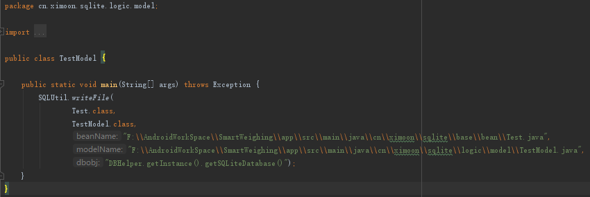 Android数据库代码自动生成器数据库白汐月的IT专栏-