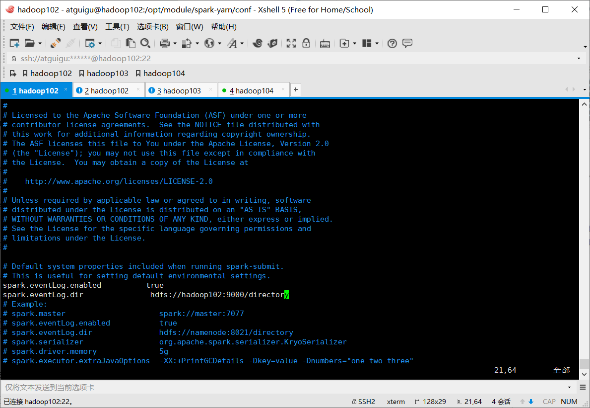 SparkYarn模式配置历史服务运行流程端口号总结_SmallScorpion的博客CSDN博客_spark yarn 端口
