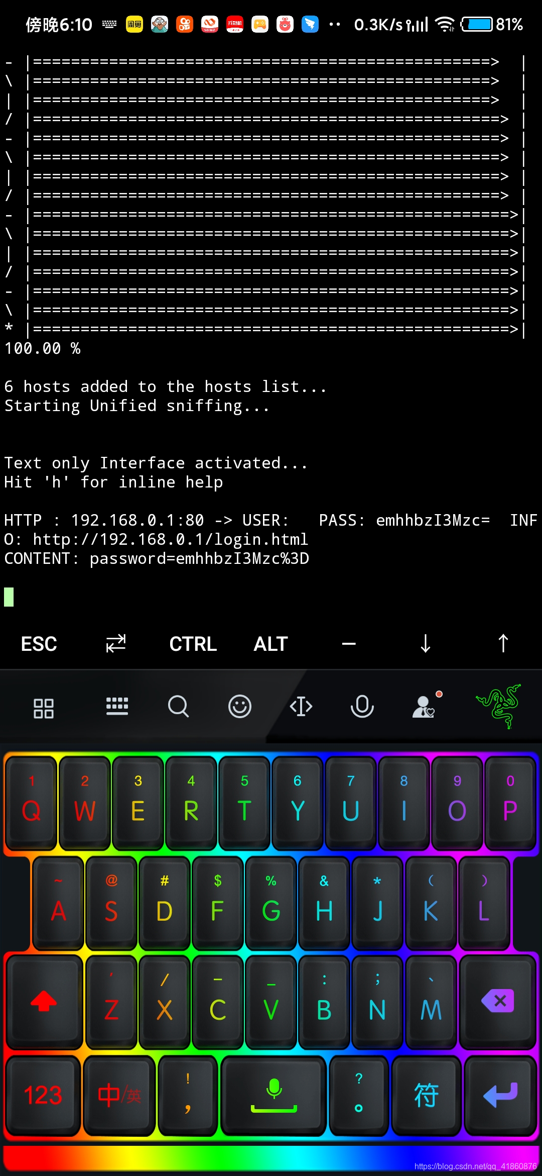 2. 树莓派进行渗透测试网络qq41860876的博客-
