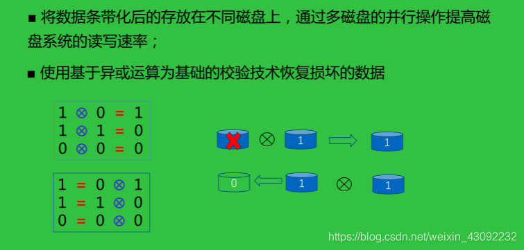 ここに画像の説明を挿入