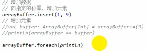 ここに画像の説明を挿入