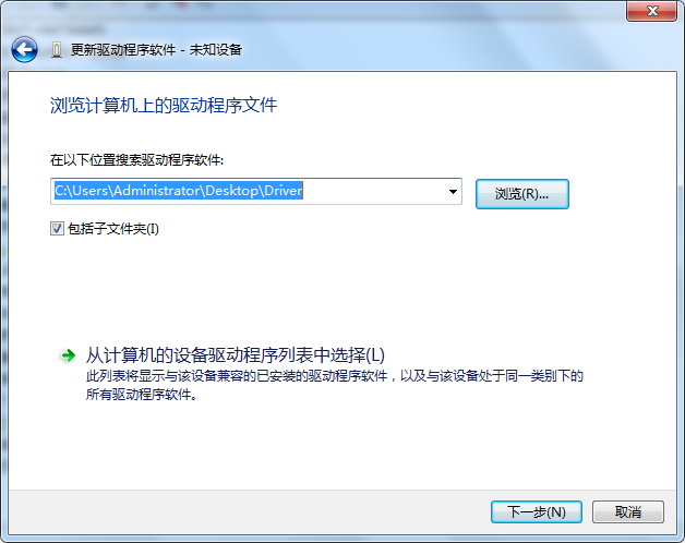 When the driver about 51 emulator driver installation progress card is ...