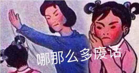 什么是二进制数？二进制数是如何表示计算机信息的？