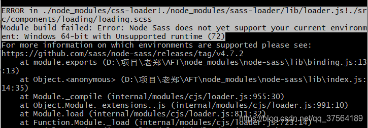 ERROR in ./node_modules/css-loader!./node_modules/sass-loader/lib ...