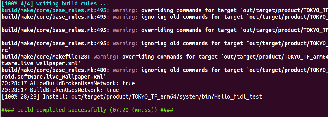 AndroidQ 打通应用层到HAL层---(HIDL服务实现)移动开发qq34211365的博客-