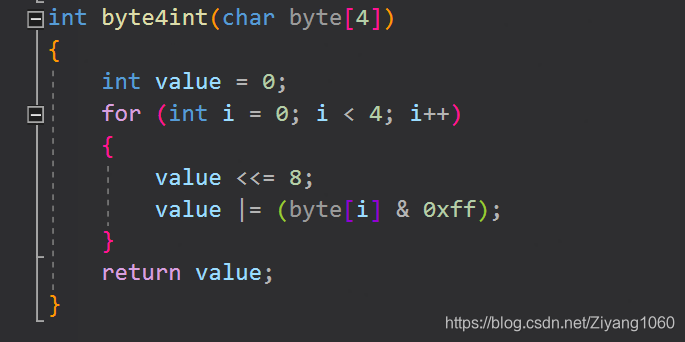 Convert four bytes to an int type
