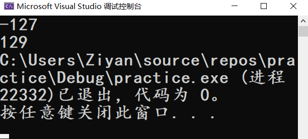 带你在过程中理解&0xff补码,算法,编程语言Programming is an art form.-