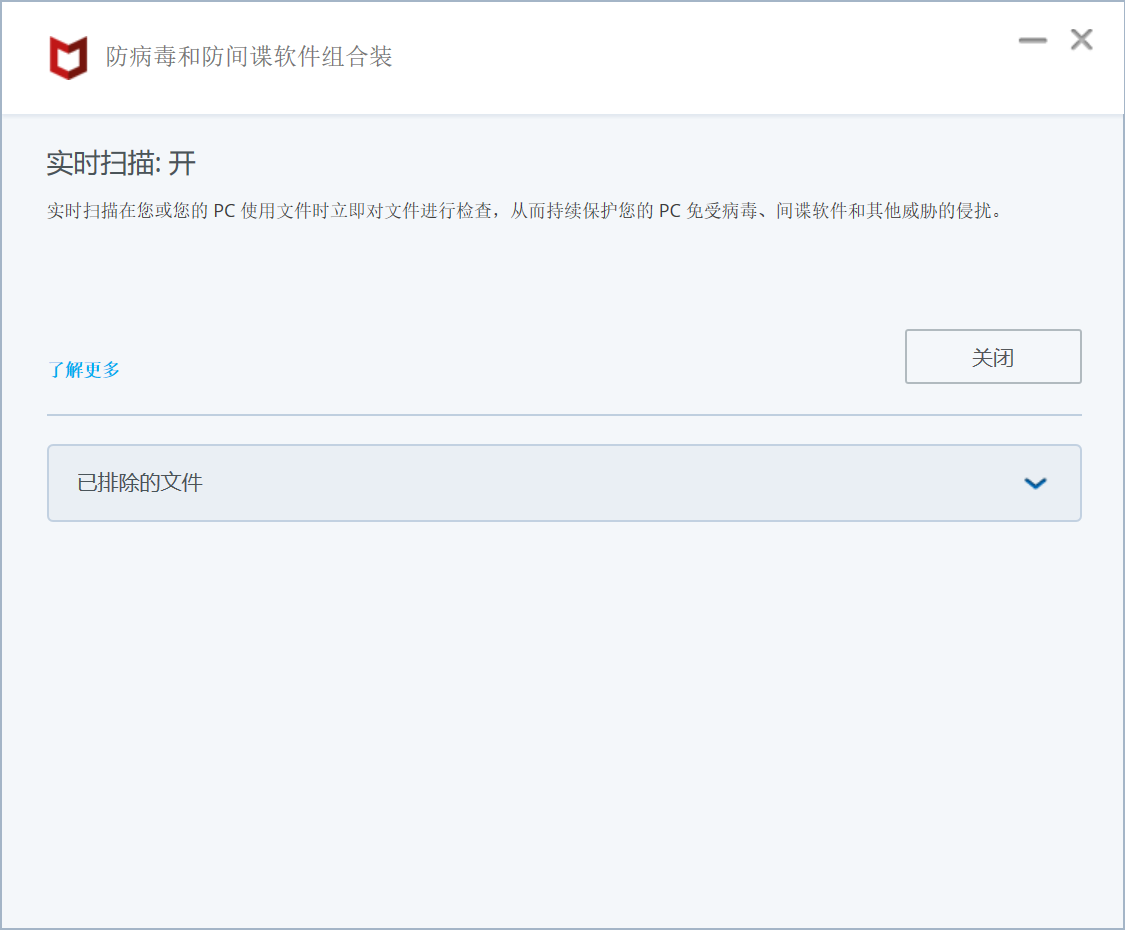 运行vs提示系统资源不足,无法完成请求服务