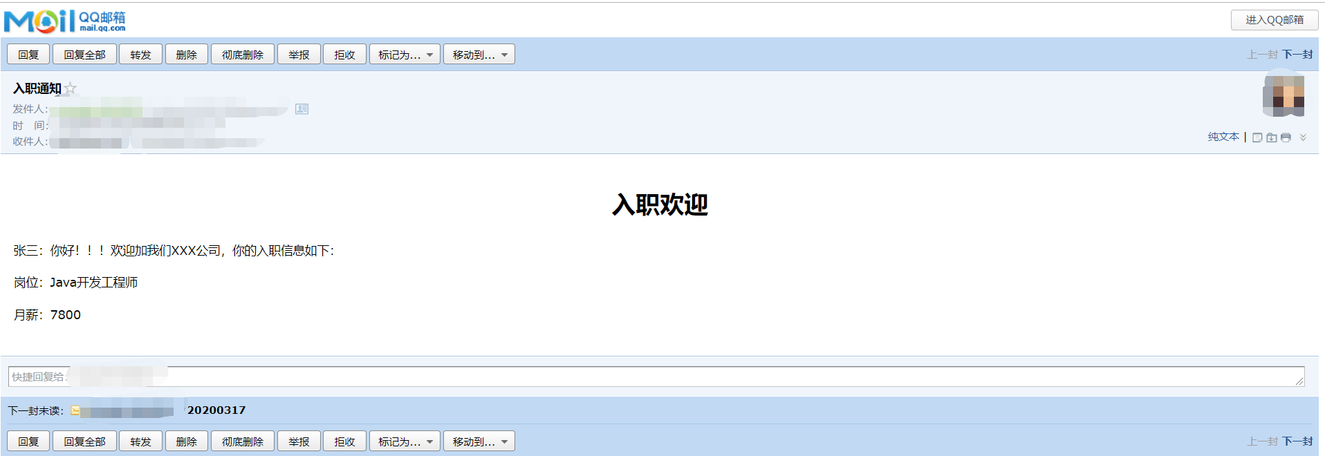 【SpringBoot】三、SpringBoot中整合ThymeleafJava你我翻滚过的榻榻米味道熟悉-