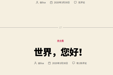 阿里云搭建个人博客(workpress)数据库weiweiweiIT的博客-