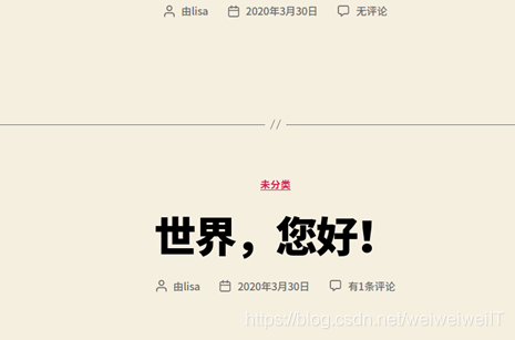 阿里云搭建个人博客(workpress)数据库weiweiweiIT的博客-