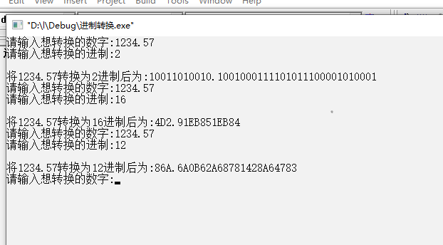 简谱转代码_儿歌简谱