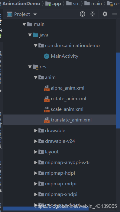 我的Android开发之旅(二):Android三种动画效果的浅入之View动画移动开发梁大侠的博客-