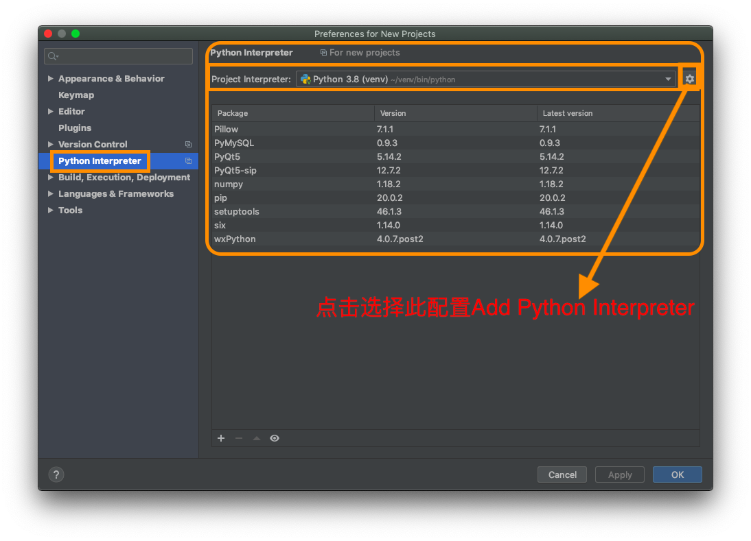 pycharm ce