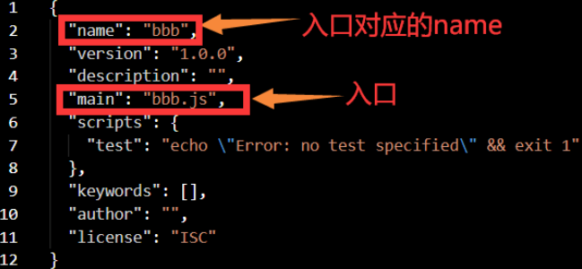 Node.js和CommonJs模块化的介绍、引入及使用网络&quot;✧treasure mountain✧&quot;-
