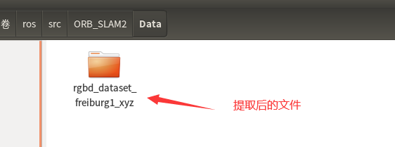 ROS学习【17】-----基于ubuntu16.04的ORBSLAM2包的安装及配置qq42451251的博客-