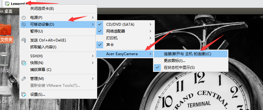 ROS学习【17】-----基于ubuntu16.04的ORBSLAM2包的安装及配置qq42451251的博客-