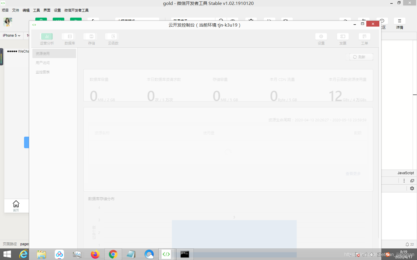 怎么样才能有好用的微信签名 watermark,type_ZmFuZ3poZW5naGVpdGk,shadow_10,text_aHR0cHM6Ly9ibG9nLmNzZG4ubmV0L3RpYW5famlhbmduYW4=,size_16,color_FFFFFF,t_70