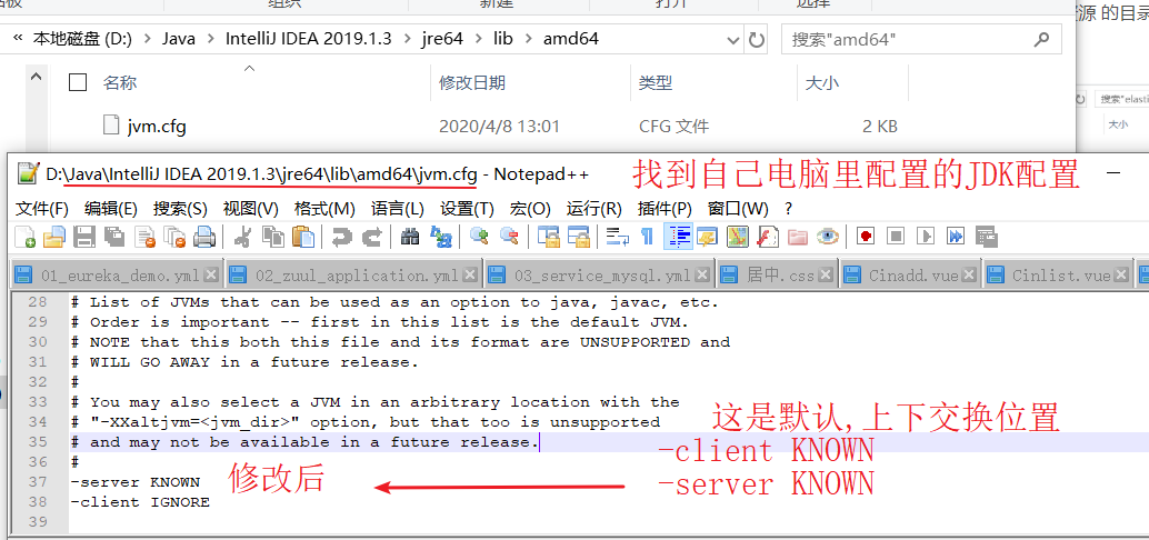 前置技术:Elasticsearch下载和使用elasticsearch,搜索引擎,数据库weixin46837596的博客-