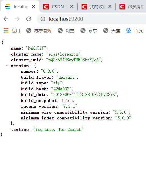 前置技术:Elasticsearch下载和使用elasticsearch,搜索引擎,数据库weixin46837596的博客-