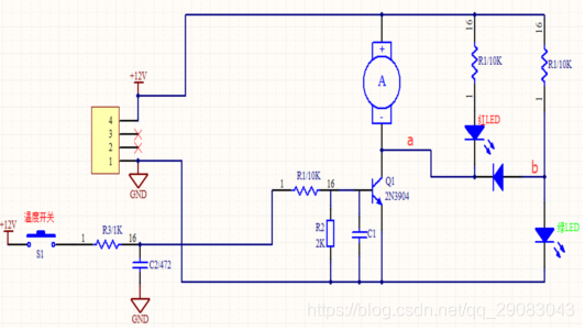 【专题5: 硬件设计】 之 【18.案例二：循环泵，加上LED控制电路】