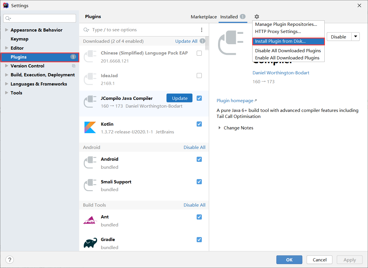 引入本地插件包