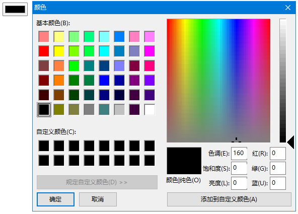 color_picker_system