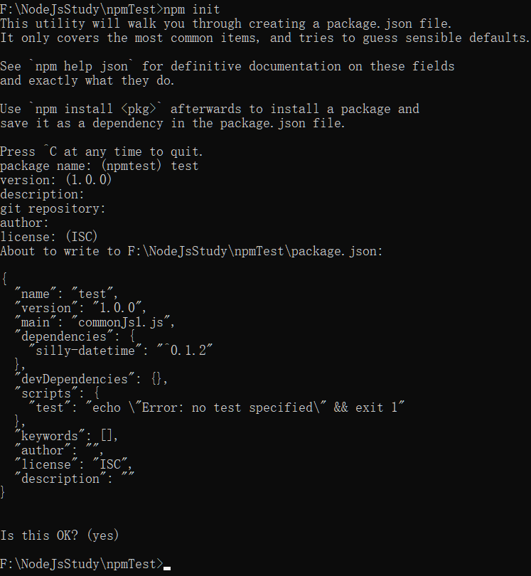 Node.js中package.json文件的介绍java,nodejs,js"✧treasure mountain✧"-
