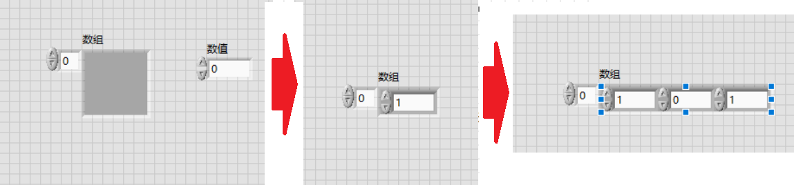 小白自学习Labview笔记（五）------数组_labview数组元素逐个读出-CSDN博客